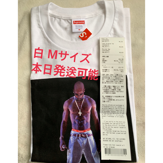 Supreme - supreme Tupac Hologram Tee 白 Mサイズの通販 by F's shop ...