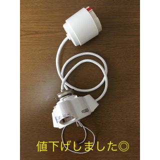 ニトリ(ニトリ)の3灯用ペンダントソケット（ニトリ）(蛍光灯/電球)