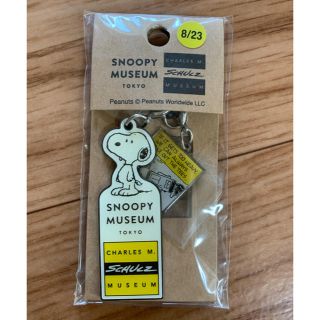 7ページ目 スヌーピー ストラップ キャラクターグッズの通販 600点以上 Snoopyのエンタメ ホビーを買うならラクマ