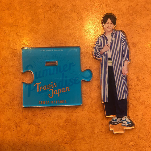 TravisJapan 松田元太　アクリルスタンド