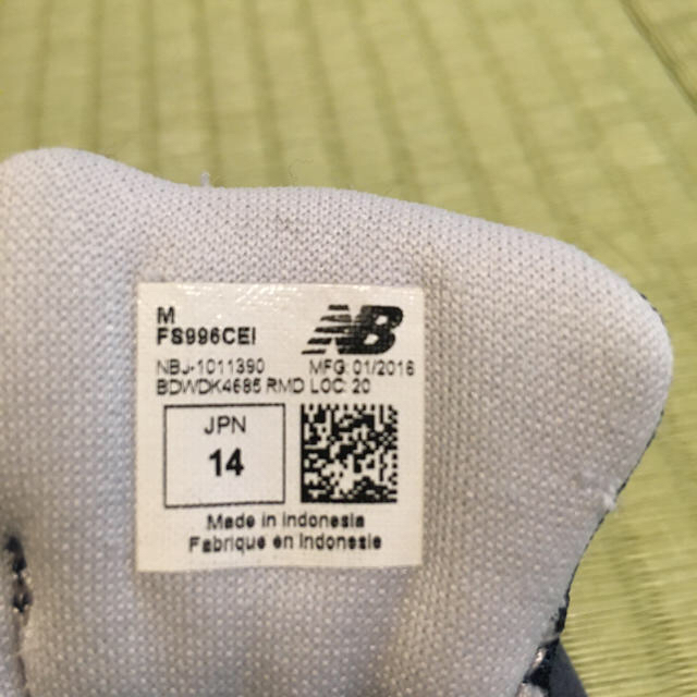 New Balance(ニューバランス)のあい様専用　ニューバランス 996 キッズ 14.0cm キッズ/ベビー/マタニティのベビー靴/シューズ(~14cm)(スニーカー)の商品写真