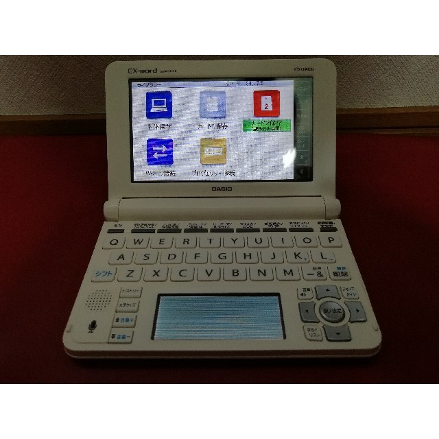 CASIO(カシオ)のCASIO 電子辞書 EX-word XD-U9800 （中国語SDカード付き） スマホ/家電/カメラのPC/タブレット(電子ブックリーダー)の商品写真