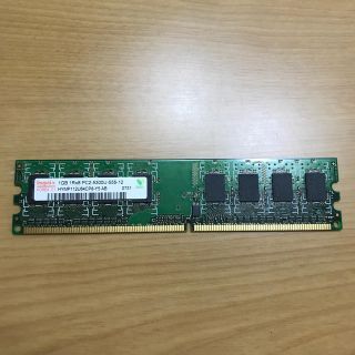 ヒューレットパッカード(HP)のhynix DIMM 1GB 1枚　PC2-5300U(PCパーツ)