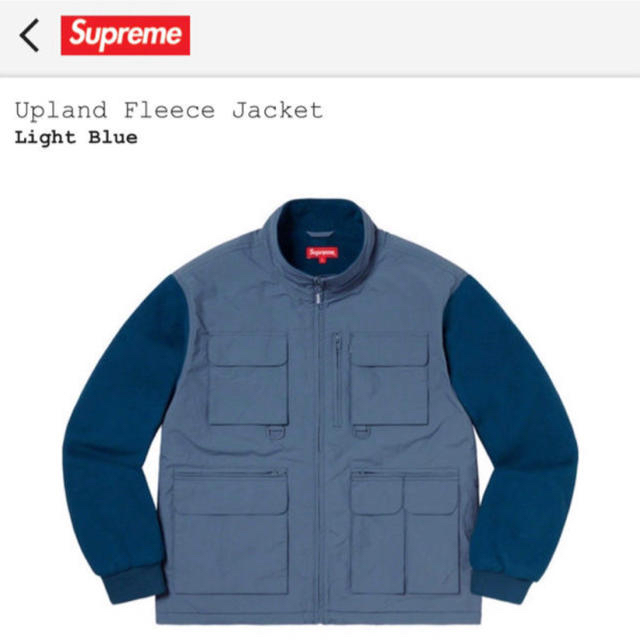 Supreme(シュプリーム)のSupreme 19AW Upland Fleece Jacket S Blue メンズのジャケット/アウター(ブルゾン)の商品写真