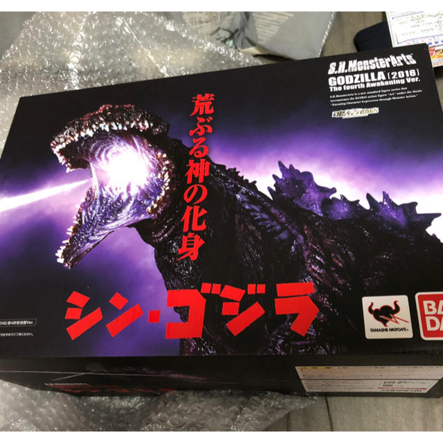S.H.MonsterArts ゴジラ第4形態覚醒Ver. 特撮 S.H.MonsterArts ゴジラ第4形態覚醒Ver. 特撮
