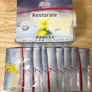 FitLine Rertorate 8袋　フィットライン(ビタミン)