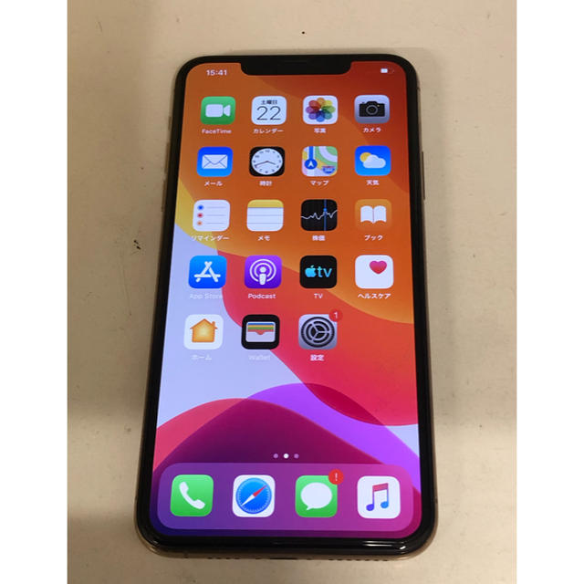 iPhone 11 pro 64GB