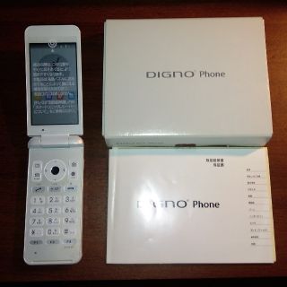 キョウセラ(京セラ)の【中古】京セラ DIGNO Phone ホワイト UQmobile(携帯電話本体)