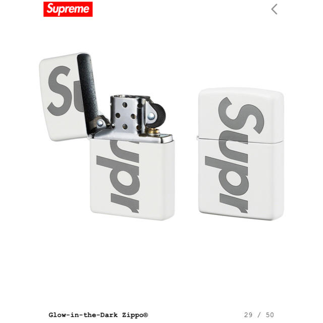 Supreme(シュプリーム)の supreme  Glow-in-the-Dark Zippo メンズのファッション小物(タバコグッズ)の商品写真