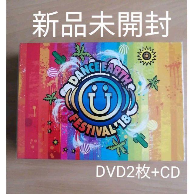 新品未開封★DANCE EARTH FESTIVAL 2018〈初回受注限定盤