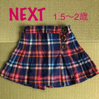 ネクスト 子供 スカート(女の子)(プリーツ)の通販 10点 | NEXTの