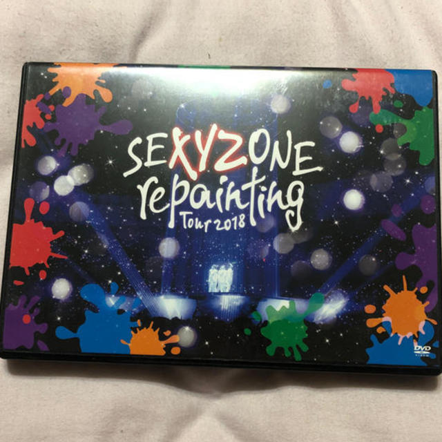 Sexy Zone(セクシー ゾーン)のSexy zone XYZ repainting tour 2018 DVD エンタメ/ホビーのDVD/ブルーレイ(ミュージック)の商品写真