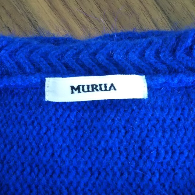 MURUA(ムルーア)のMURUA ニット レディースのトップス(ニット/セーター)の商品写真