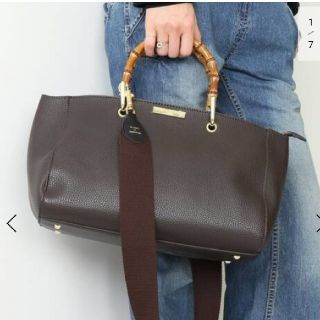 ドゥーズィエムクラス(DEUXIEME CLASSE)の KATIE LOXTON BAMBOO BAG(ハンドバッグ)