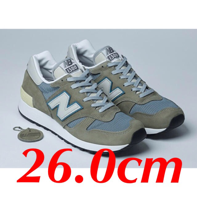 最終】（26.0）new balance M1300JP3-