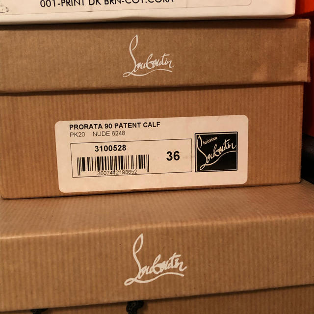 Christian Louboutin(クリスチャンルブタン)のルブタン♡パテント♡カーフ36 レディースの靴/シューズ(ハイヒール/パンプス)の商品写真