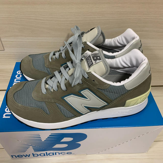 New Balance M1300JP3 25.5㎝