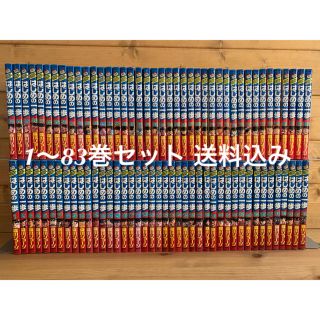 コウダンシャ(講談社)のはじめの一歩　1〜83巻セット(全巻セット)