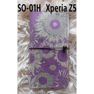 エクスペリア(Xperia)の☆Xperia 携帯カバー 本革☆(Androidケース)