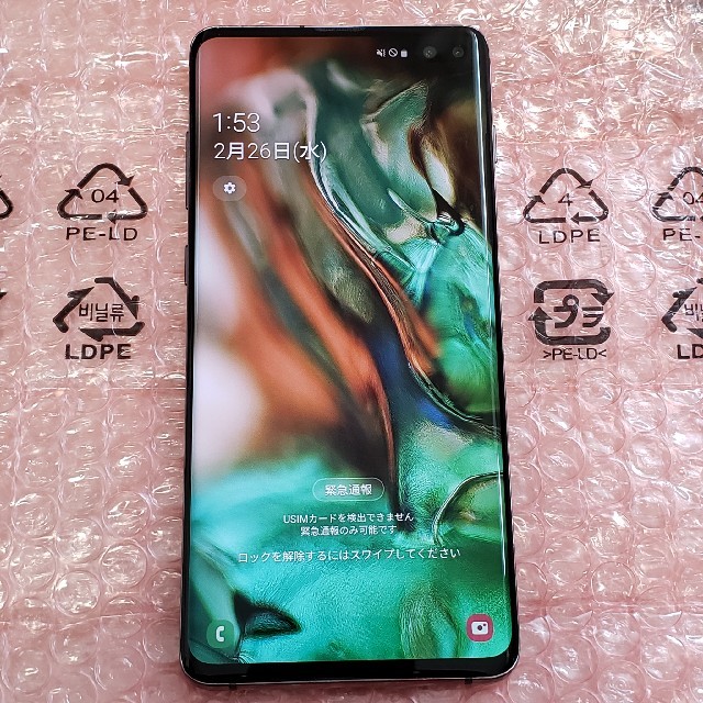 SAMSUNG(サムスン)の海外版SIMフリー　Galaxy S10+ 大容量512GB スマホ/家電/カメラのスマートフォン/携帯電話(スマートフォン本体)の商品写真