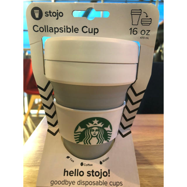 日本未発売【Starbucks×stojo】ストージョ 16oz ドーブ　グレー | フリマアプリ ラクマ