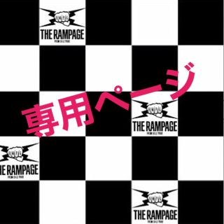 ザランページ(THE RAMPAGE)の THE RAMPAGE LIVE TOUR2019(その他)