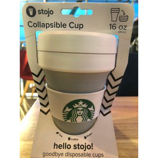 スターバックスコーヒー(Starbucks Coffee)の日本未発売【Starbucks×stojo】ストージョ 16oz ドーブ　グレー(容器)