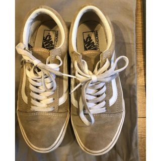 ヴァンズ(VANS)の[ミーメル様専用]VANS オールドスクール　ベージュ　23.5(スニーカー)