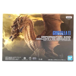 バンプレスト(BANPRESTO)のプライズ景品　GODZILLAⅡ デフォルメキング(特撮)