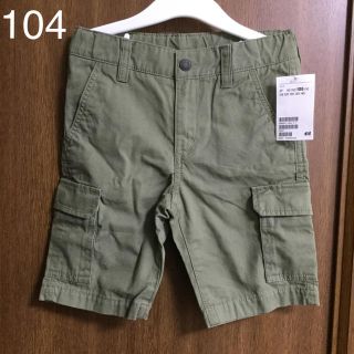 エイチアンドエム(H&M)のH&M ハーフパンツ キッズ 男の子 105 104 新品未使用(パンツ/スパッツ)