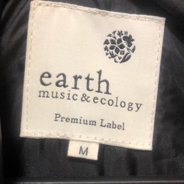 earth music & ecology(アースミュージックアンドエコロジー)のアース ライダースジャケット 春服 レディースのジャケット/アウター(ライダースジャケット)の商品写真