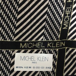 ミッシェルクランオム(MICHEL KLEIN HOMME)のMICHEL KLEIN ハンカチーフ(ハンカチ)