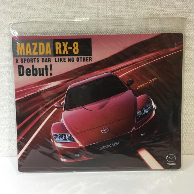 マツダ RX-8 マウスパッド 未開封 スマホ/家電/カメラのPC/タブレット(PC周辺機器)の商品写真