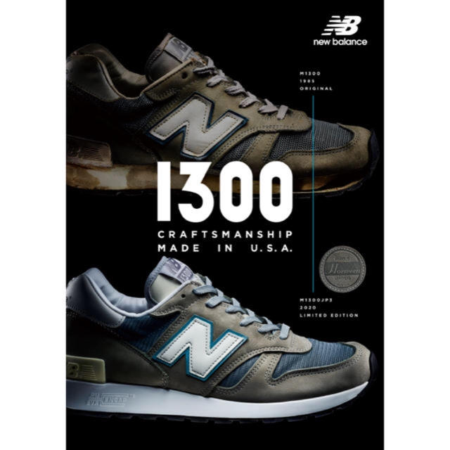 新品本物】 - Balance New New 29.0㎝ M1300JP3 Balance スニーカー