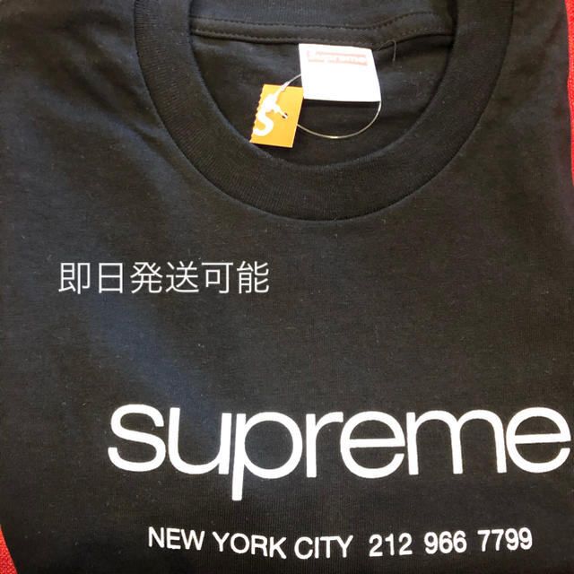 supreme shop tee black シュプリーム Lサイズ