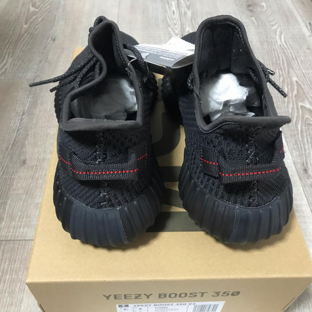 adidas YEEZY BOOST 350 V2 BLACK