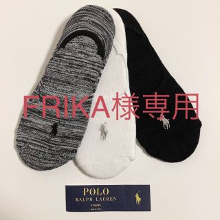 ポロラルフローレン(POLO RALPH LAUREN)のFRIKA様専用【新品・未使用】ラルフローレン ソックス　6足(ソックス)