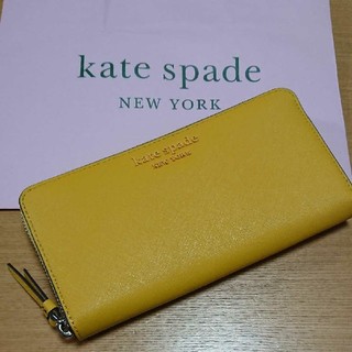 ケイトスペードニューヨーク(kate spade new york)の新品 ⭐ ケイトスペードニューヨーク 財布 イエロー ⭐(財布)