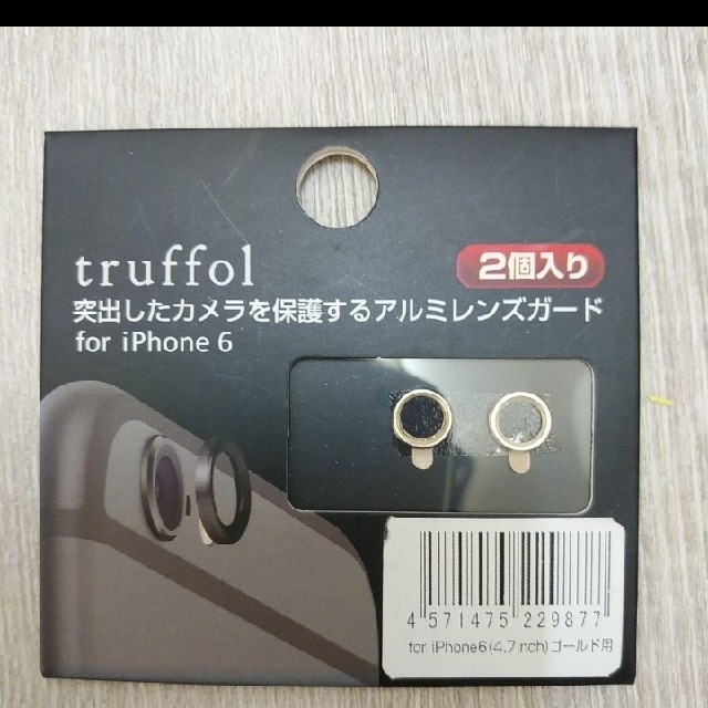 【同梱無料】携帯　truffol アルミレンズガード 二個入り iphone 6 スマホ/家電/カメラのスマホアクセサリー(その他)の商品写真