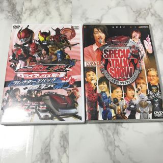 仮面ライダー電王 2本セット(キッズ/ファミリー)