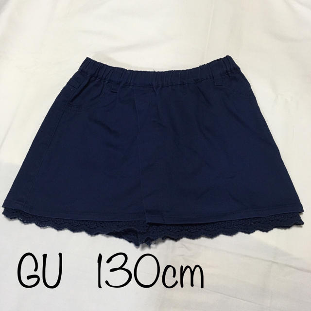 GU(ジーユー)のGU キュロットスカート　130 キッズ/ベビー/マタニティのキッズ服女の子用(90cm~)(スカート)の商品写真