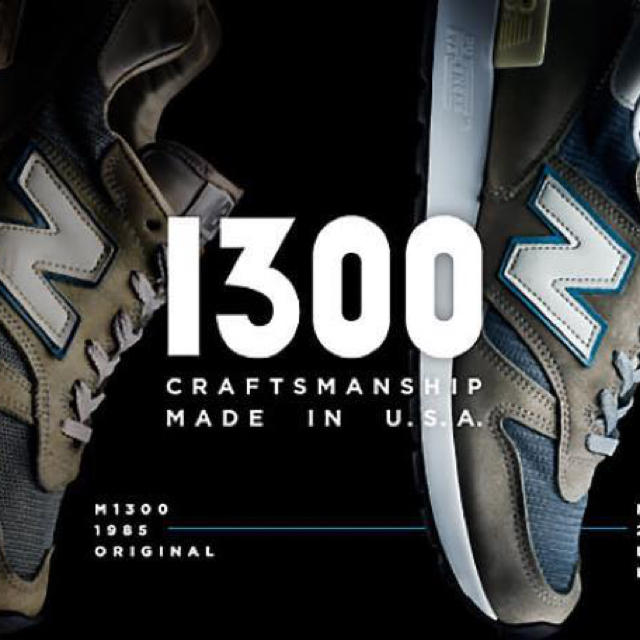 New Balance(ニューバランス)のnew balance ニューバランス  m1300 jp3 メンズの靴/シューズ(スニーカー)の商品写真