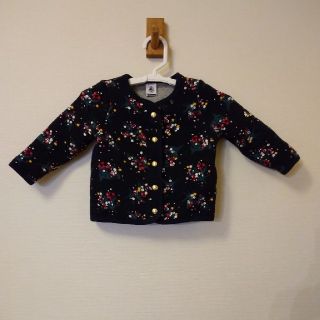 プチバトー(PETIT BATEAU)のused プチバトーキルティングジャケット 女の子18m 記名あり(カーディガン/ボレロ)