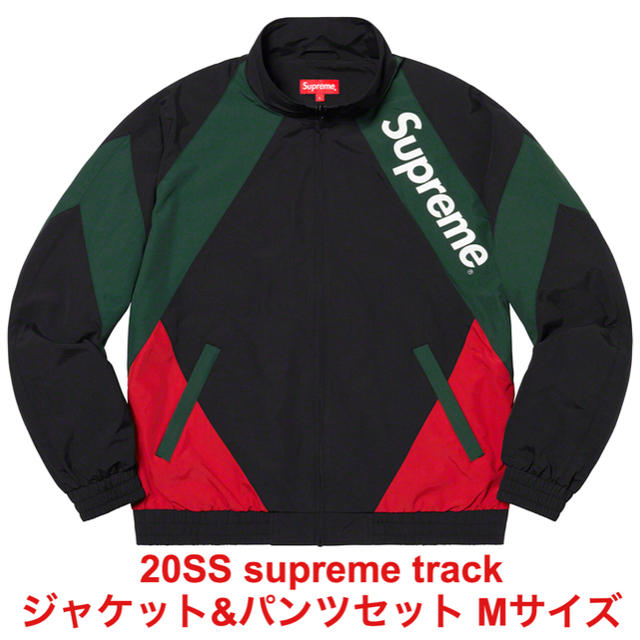 ナイロンジャケット20SS supreme track トラックジャケット、パンツセット