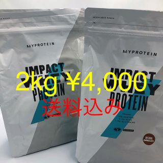 マイプロテイン(MYPROTEIN)のマイプロテイン  ナチュラルチョコ　ストロベリークリーム　各1kg 合計2kg(プロテイン)