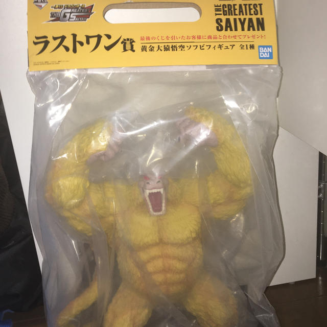 BANDAI - ラストワン賞 黄金大猿悟空ソフビフィギュアの通販 by はる's