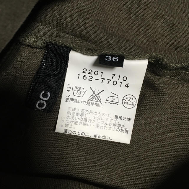 OZOC(オゾック)のワールド オゾック カジュアルスカート シンプル 定番 人気 ミリタリー レディースのスカート(ミニスカート)の商品写真