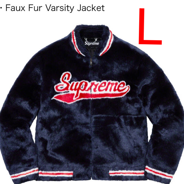 Faux Fur Varsity Jacket supreme 20 Lサイズ