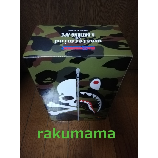 MEDICOM TOY(メディコムトイ)のmastermind VS A BATHING APE【BE＠RBRICK】 エンタメ/ホビーのフィギュア(その他)の商品写真