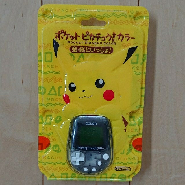 ゲームボーイ - 未使用品☆ポケットピカチュウカラー 金・銀といっしょ